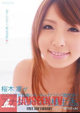 Mosaic PGD-528 Cohabitation And Living With You In The Kansai Dialect Cute Mutcha H And 200% Rin Sakuragi Her Eye.