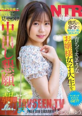 English Sub NNPJ-536 Get A Well-bred Lady College Student Who Has Sex With A Man You Don't Know At The Order Of A Boyfriend Who Likes NTR With A Matching App! Yuu