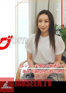 404DHT-0862 Gonzo Interview Saori Fuyuki (49 Years Old)