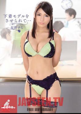 English Sub SNIS-309 Been Allowed To Underwear Model ... Hoshino Nami
