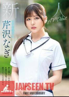 MKMP-539 Newcomer, Both In Dreams And Nakedness...an Angel In A White Coat. A Silk-like Natural Material Found In The Medical Field. Active Nursing Student Nagi Serizawa AV Debut