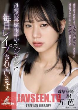 Mosaic SAME-085 She Is Raped Every Day By An Old Man Who Is Her Mother's New Husband. Gobasa