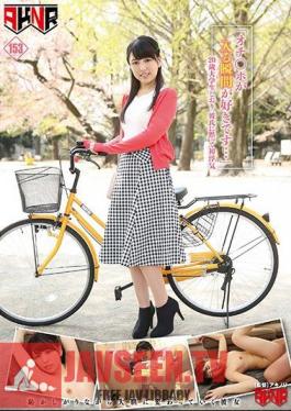 FSET-774 "I Like The Moment When Ochi Po Enters ..." 20 Years Old College Student Bookmark Silent First Boyfriend First Flirt Kuraki Shiori