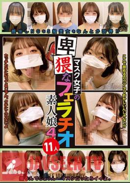 KAGP-288 Obscene Blowjobs Of Masked Girls Amateur Girls 4 11 People