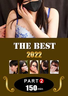 Pacopacomama PA-011223-779 Selected Mature Ladies 2022! Deluxe Part.2 2022 Selected Mature Woman! Deluxe Lower Volume