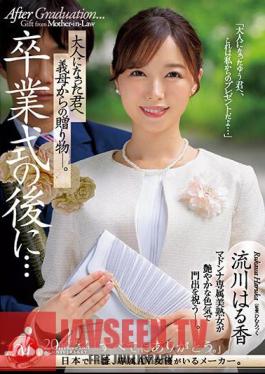 JUQ-481 After The Graduation Ceremony...a Gift From Your Mother-in-law To You Now That You're An Adult. Haruka Rukawa