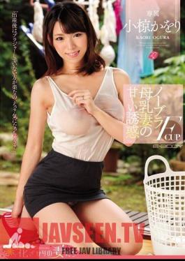 Mosaic EYAN-052 No Bra Fcup Of Breast Milk Wife Sweet Lee Temptation Ogura Kaori