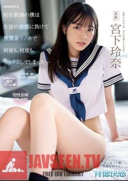 Chinese Sub MIDV-461 As A Homeroom Teacher, I Succumbed To The Temptation Of A Student And Had Sex At A Love Hotel After School Over And Over Again... Rena Miyashita