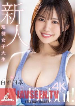 Chinese Sub MIDV-396 Rookie Active Female College Student Exclusive Shiki Shirato AV Debut!