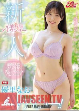 Mosaic JUFE-340 Rookie Former Local Station Announcer Yuri Nao's AV Debut! Beautiful Gcup Constricted Body With Only 2 Experienced People