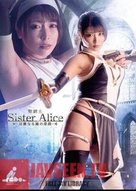 SPSA-60 Holy Musketeer Sister Alice Abyss Of The Obscene Mirror Akari Niimura