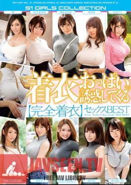 OFJE-155 I Will Be Tempted By Clothes Breasts Complete Clothes Sex BEST