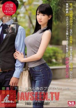 English Sub SSNI-098 Voyeur Real Document! Closely On 27th, Suzuki Shinbun 's Private Shooting Was Taken Intensely, Caught By A Clownish Guy Who Was Disguised As A Magazine Editor