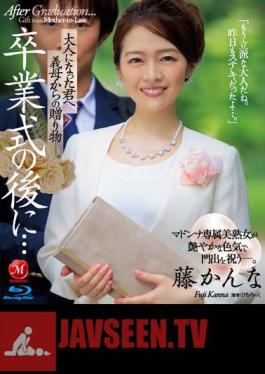 English Sub JUQ-139 After The Graduation Ceremony ... A Gift From Your Mother-in-law To You Who Became An Adult. Fuji Kanna (Blu-ray Disc)