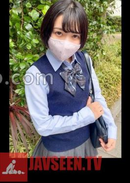 Mosaic 534CRT-036 Height 146 Cm Wearing Time 16 And A Half Hours Personal Shooting Private School ? Cream-colored Panties Who Are Too Serious And Good Girls_First P Activity With A Naturally Lewd Girl Who Has Just Awakened To Sexuality