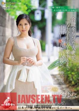 JUQ-579 A Married Woman Who Received A Duplicate Key Lived Alone In A Room Where A Male Student Was Creampied Until He Graduated. Yuna Shiina