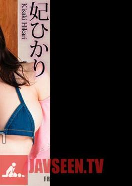 CRNX-099 4K Big Tits Seduction While My Brother Is Away, Creampie With My Sister-in-law Hikari Hime