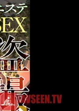 SPRO-098 Men's Esthetic SEX Voyeur A Voyeurized Oil Massage Is A Raw SEX In The Atmosphere!