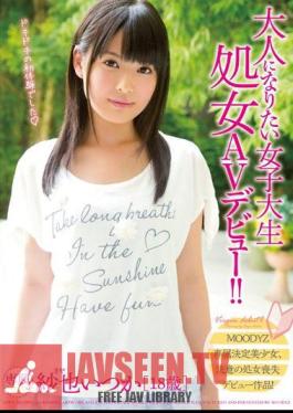 Mosaic MIGD-611 College Student Virgins AV Debut Want To Be An Adult! Sha也 Someday