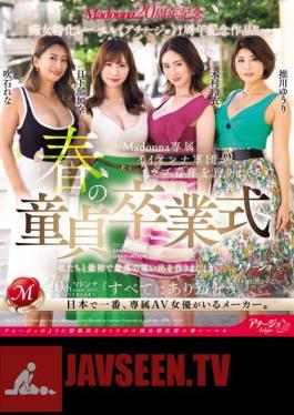 ACHJ-038 Madonna 20th Anniversary X Slut Specialty Label "Achijo" 1st Anniversary Work! Spring Virginity Graduation Ceremony Where Madonna's Exclusive Good Girls Hunt Down Naive Young Men (Blu-ray Disc)