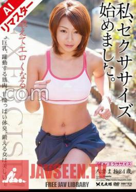 Mosaic REHSE-002 AI Remastered Version I Started Sexsizing. Married woman Mao 24 years old