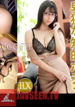 259LUXU-1785 Luxury TV 1771 A Plump Body Packed With Man's Desires.