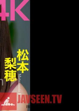CRNX-111 4K A Serious And Chaste Beautiful Wife Can't Forget The Obscene Acts She Did With A Man In The Past Riho Matsumoto