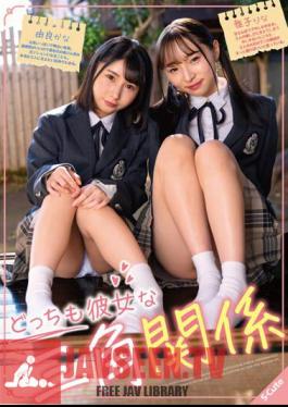 SQTE-539 Love Triangle Where Both Are Girlfriends Kana Yura/Rina Masako