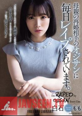 Mosaic SAME-107 She Is Raped Every Day By An Old Man Who Is Her Mother's New Husband. Momo Shiraishi