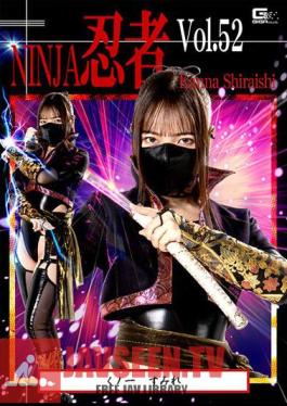 Mosaic TNI-52 Ninja Vol.52 Kunoichi Sumire Kanna Shiraishi