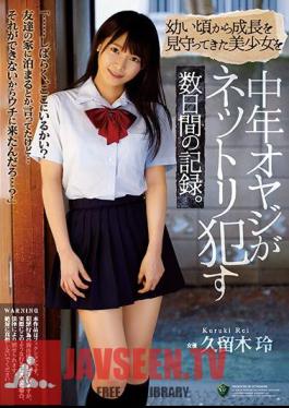 Mosaic RBD-973 A Record Of Several Days For A Middle-aged Father To Watch A Beautiful Girl Who Has Been Watching His Growth Since Childhood. Rei Kuroki