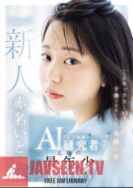 Mosaic CAWD-671 "This Sex... Feels So Good That Even An AI Couldn't Predict It" Ito Akana, 20, The Youngest AI Researcher Wannabe, Makes Her AV Debut