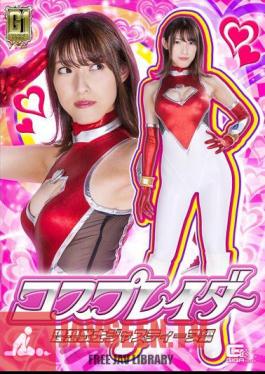 GIGP-33 G1 Cosplay Der Ideal Warrior Justine Edition Kana Morisawa