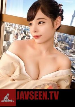 Mosaic 300MAAN-749 Under The Kimono Is A Carnal Sosol Bombshell Body! Do Nasty Female President Squeezes Ji Po Raw! Cum Swallowing 4 Consecutive Cum Shots! Kamigakari BODY Female President And Sightseeing In Asakusa! The Guided Place Is Purpose Toilet! A L