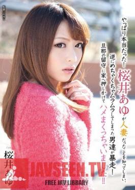 Mosaic HAVD-881 It Was True After All! It Would Know That Sakurai Ayu Was A Married Woman, Men Who've Fucked Horny To Reverse Runaway! I Would Roll Up Saddle By Rushed To The House In Absence Of Her Husband! Sakurai Ayu