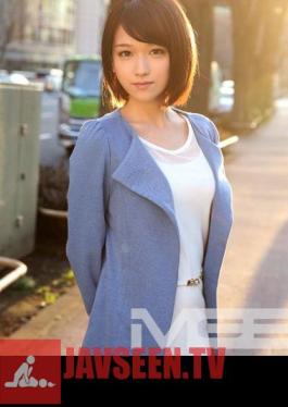 Mosaic 261ARA-072 Recruiting-chan 068 Sora 20 Years Old Tapioca Shop Clerk