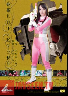 JMSZ-89 Sentai Heroine Pink Hunt