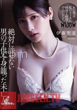 English sub ATID-589 A Widow Pregnant With The Child Of A Man She Could Never Forgive. Seika Ito