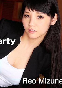 Heyzo HZ-3449 Horny Secretary at a Party - Rei Mizuna I Want It When I Drink The Secretary's Secret Is Bichobicho - Rei Mizuna