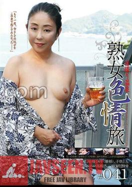 C-2848 Day Trip Hot Spring Mature Woman Lust Trip # 041
