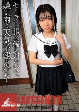 SHIC-301 Don't Get Your Sailor Suit Wet, I Don't Like It, It's Raining, The Weather Forecast Is Off ... / Erisa-chan