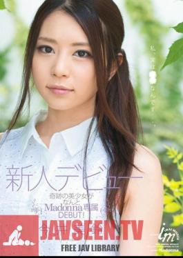 Mosaic JUX-192 New Face Debut Misuzu Imai