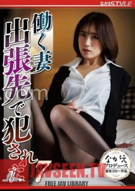 NSFS-303 Working Wife On A Business Trip 7 Asami Nagase