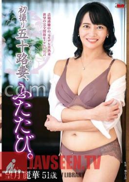 English sub JURA-99 My First Time Shooting A Wife In Her 50s, Again. Mochizuki Reika