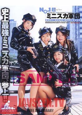 IESP-746 NO.1 Super (Super) Miniskirt Corps Jav Streaming NO.1 Super (Super) Miniskirt Corps