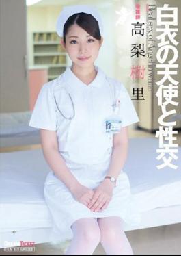 Mosaic UFD-056 Sexual Intercourse With An Angel In A White Coat Juri Takanashi