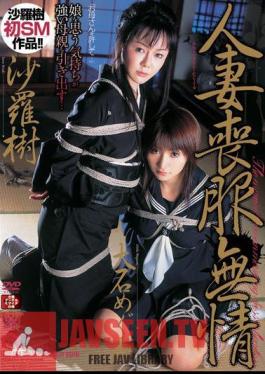 RBD-094 Married Woman Mourning Clothes Relentless