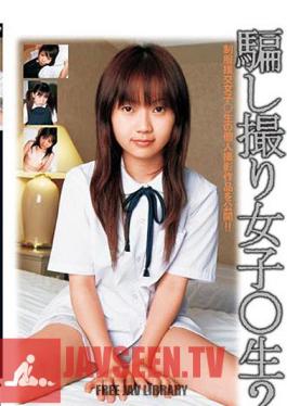 MOM-004 Trick Shooting Girls S********l 2 Jav Streaming Deception Shooting Girls S********l 2