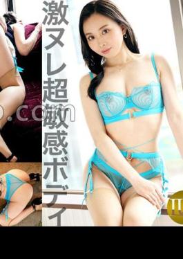 Chinese Sub 259LUXU-1735 Luxury TV 1720 A Devilish Beauty Who Seduces Her Boss And Enjoys The Thrill Of Being A Lover!