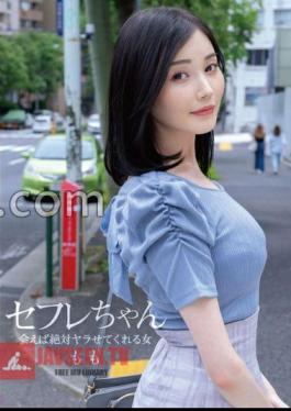 BNST-081 Saffle-chan Momo-A Woman Who Will Definitely Let You If You Meet - Momo Honda